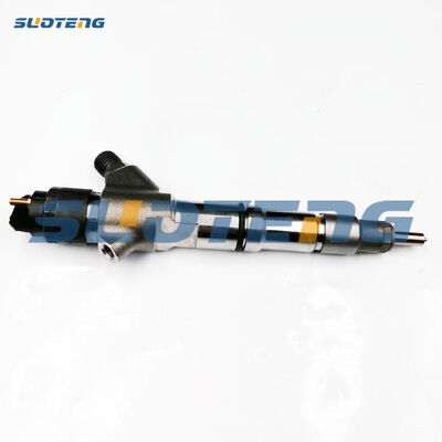 0445120221 612600080611 Ντίζελ Ενέττης κοινών σιδηροδρόμων